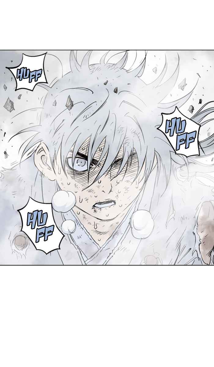 Gosu (The Master) Chap 153 - Next Chap 154