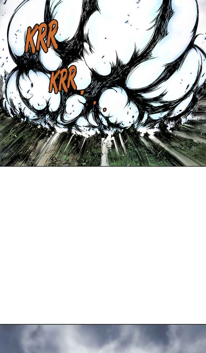Gosu (The Master) Chap 153 - Next Chap 154