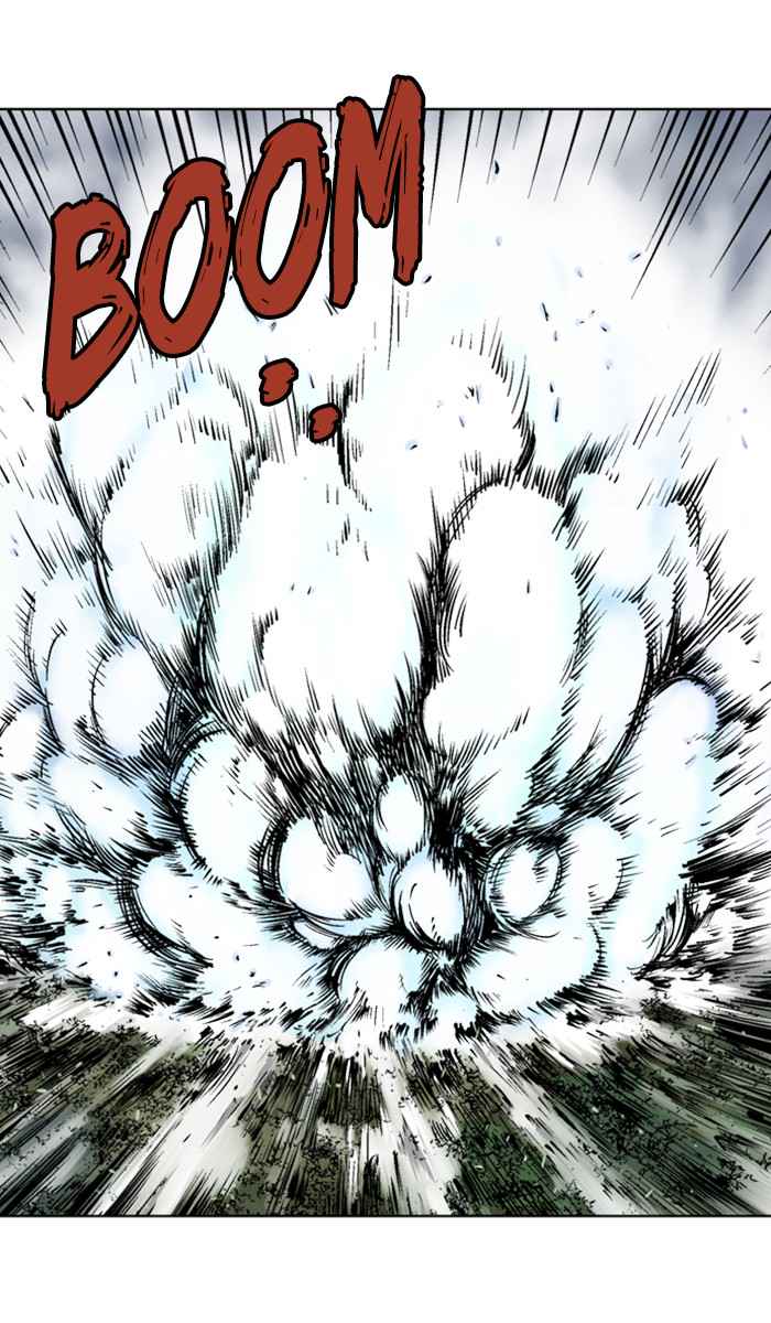 Gosu (The Master) Chap 153 - Next Chap 154