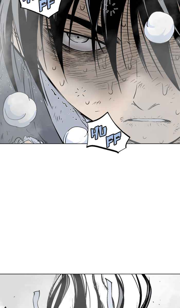 Gosu (The Master) Chap 153 - Next Chap 154