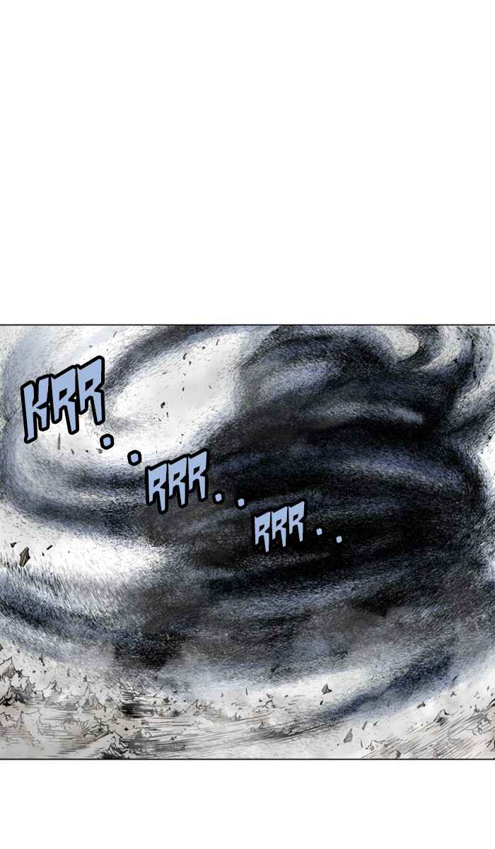 Gosu (The Master) Chap 153 - Next Chap 154