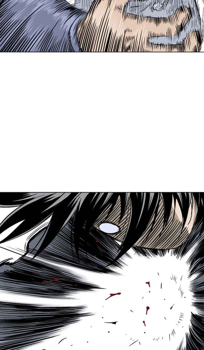 Gosu (The Master) Chap 153 - Next Chap 154
