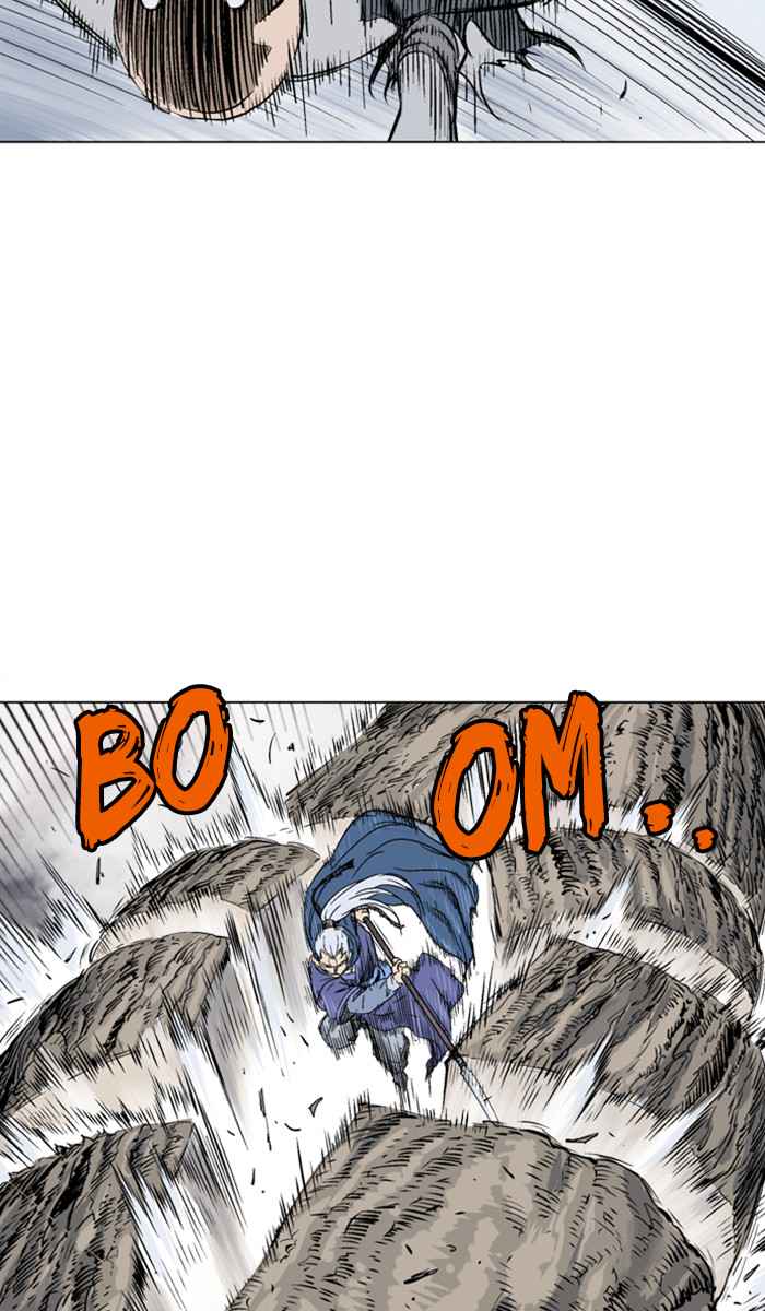 Gosu (The Master) Chap 150 - Next Chap 151