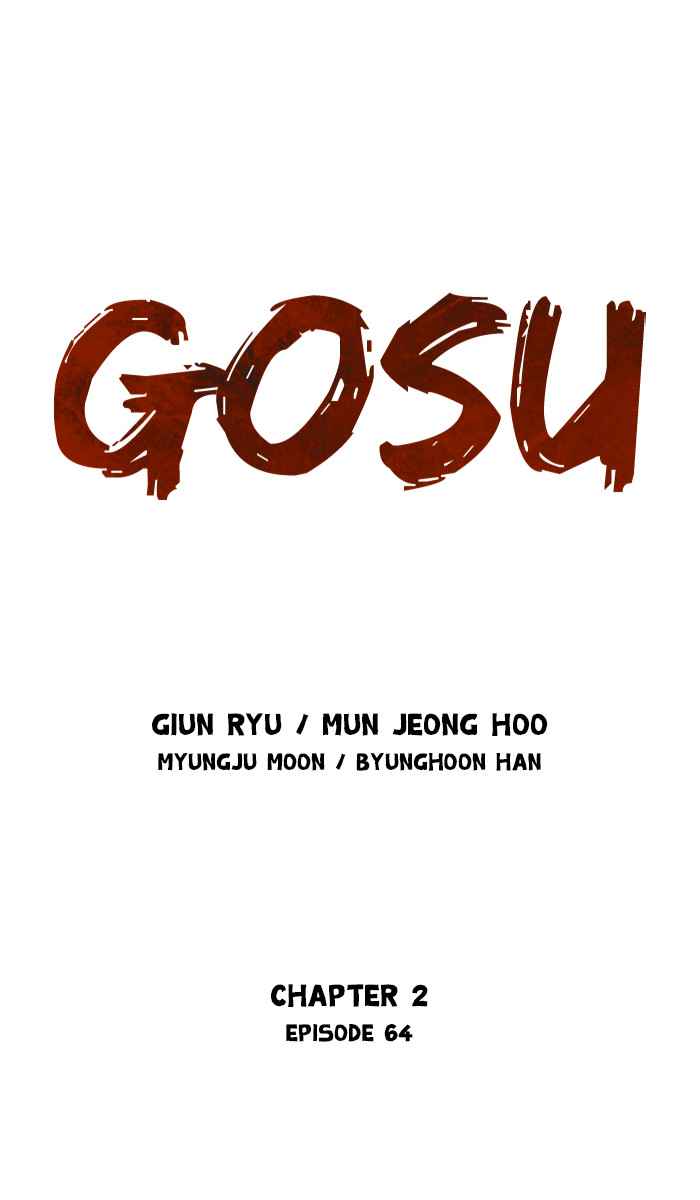 Gosu (The Master) Chap 150 - Next Chap 151