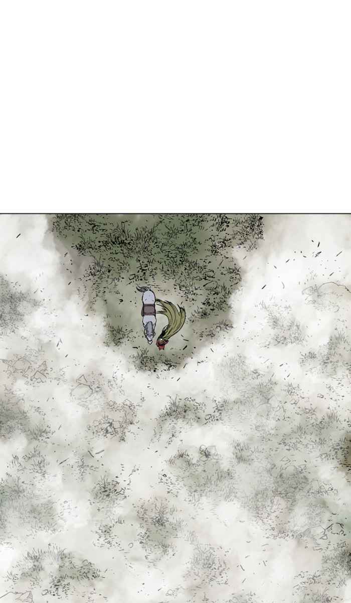 Gosu (The Master) Chap 150 - Next Chap 151