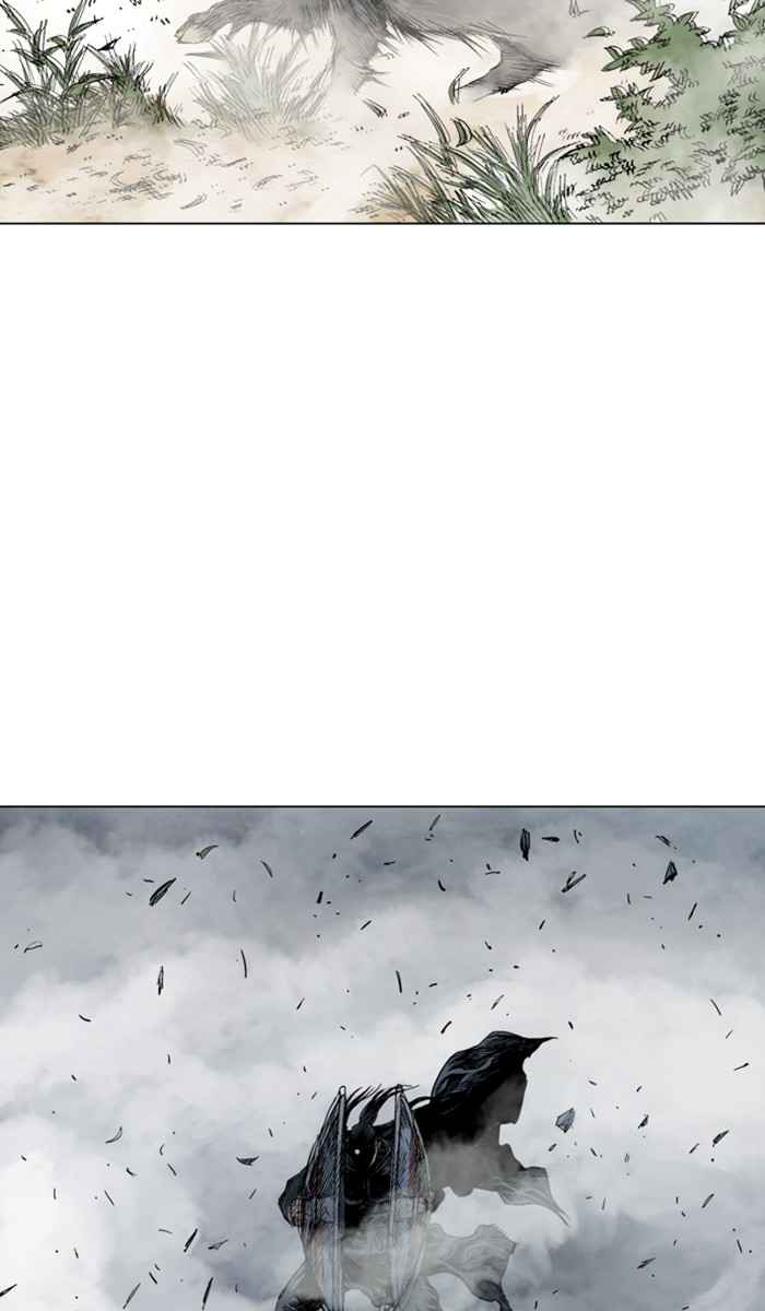 Gosu (The Master) Chap 150 - Next Chap 151