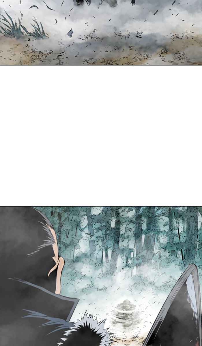 Gosu (The Master) Chap 150 - Next Chap 151
