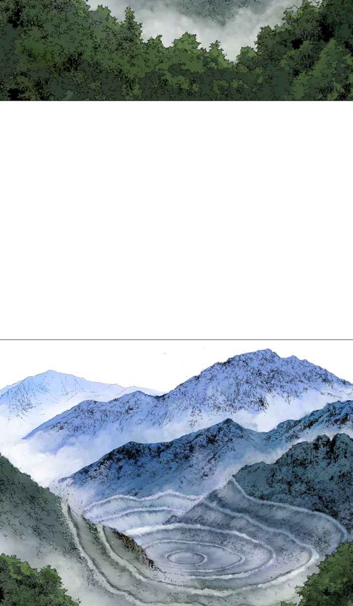 Gosu (The Master) Chap 150 - Next Chap 151