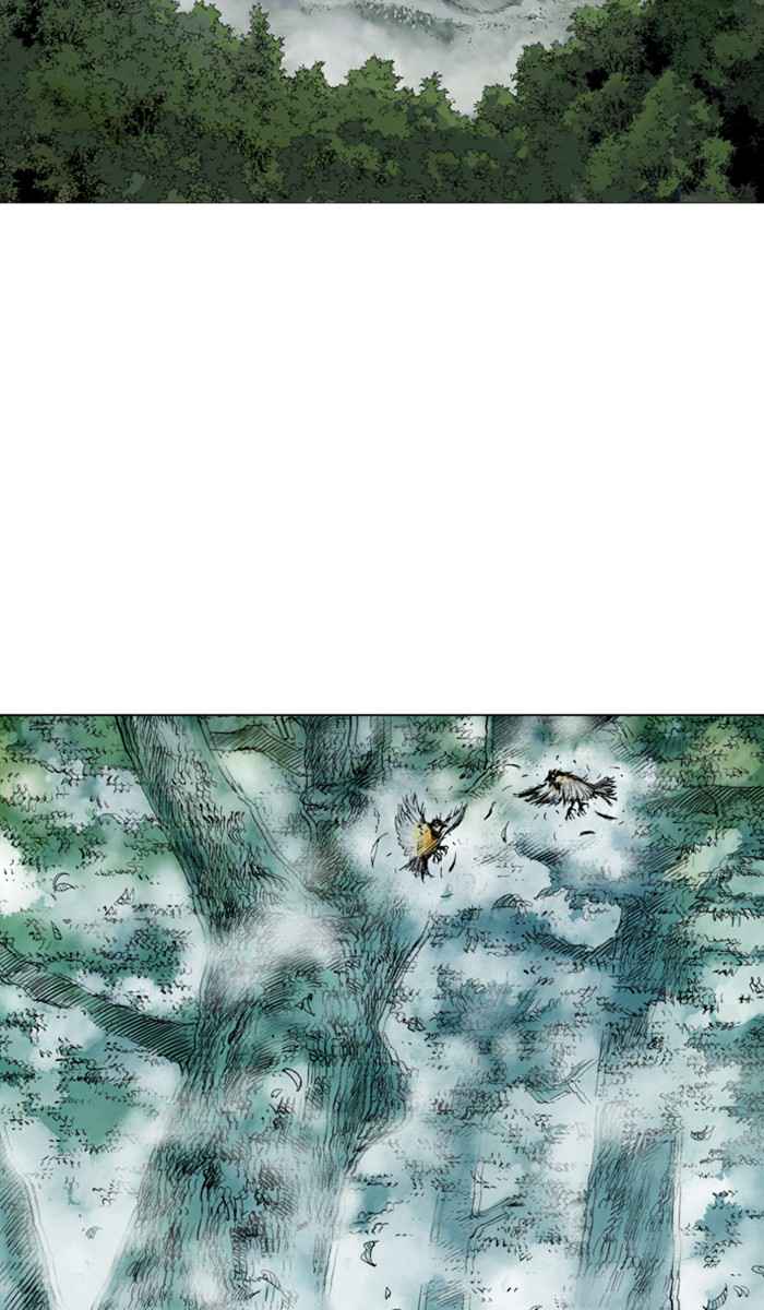 Gosu (The Master) Chap 150 - Next Chap 151