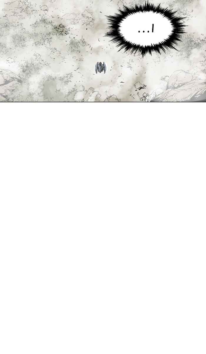 Gosu (The Master) Chap 150 - Next Chap 151