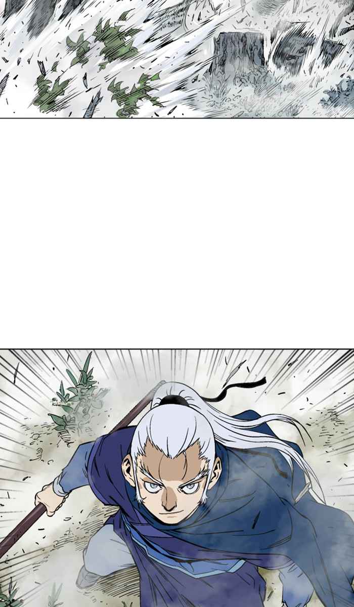 Gosu (The Master) Chap 150 - Next Chap 151