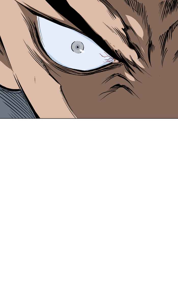 Gosu (The Master) Chap 150 - Next Chap 151