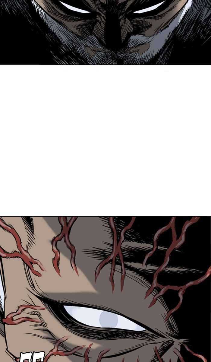 Gosu (The Master) Chap 151 - Next Chap 152