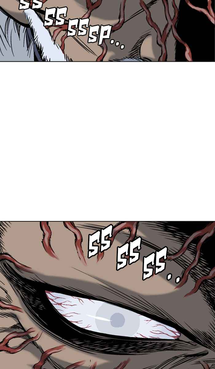 Gosu (The Master) Chap 151 - Next Chap 152