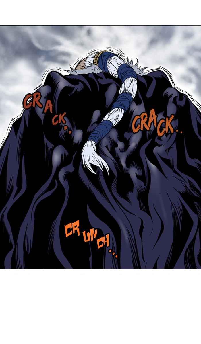 Gosu (The Master) Chap 151 - Next Chap 152