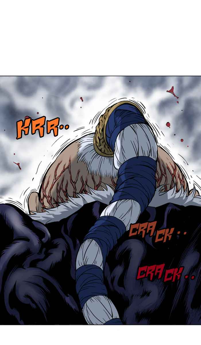 Gosu (The Master) Chap 151 - Next Chap 152