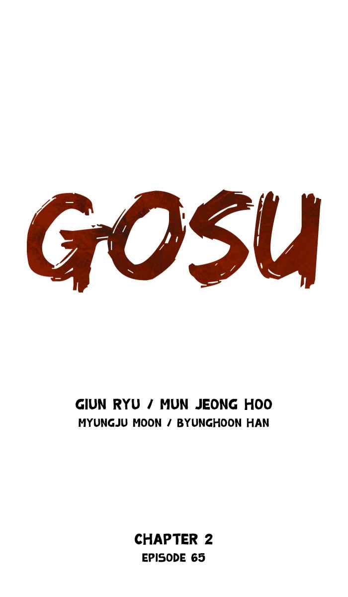 Gosu (The Master) Chap 151 - Next Chap 152