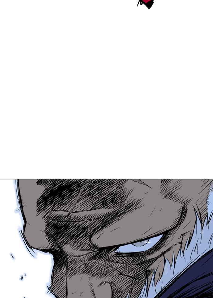 Gosu (The Master) Chap 151 - Next Chap 152