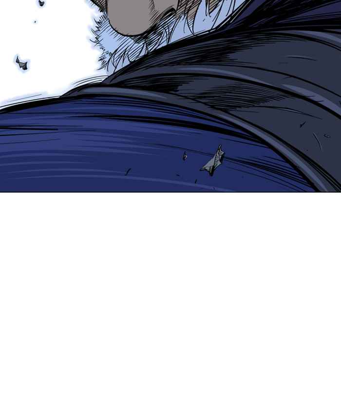 Gosu (The Master) Chap 151 - Next Chap 152