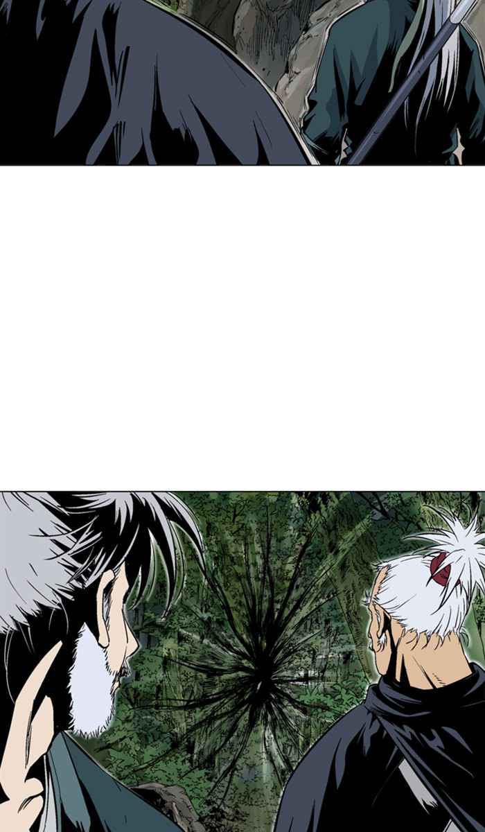 Gosu (The Master) Chap 151 - Next Chap 152