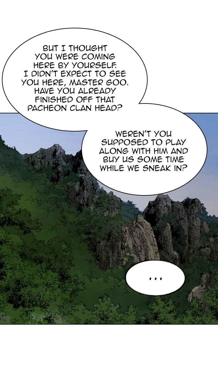 Gosu (The Master) Chap 151 - Next Chap 152