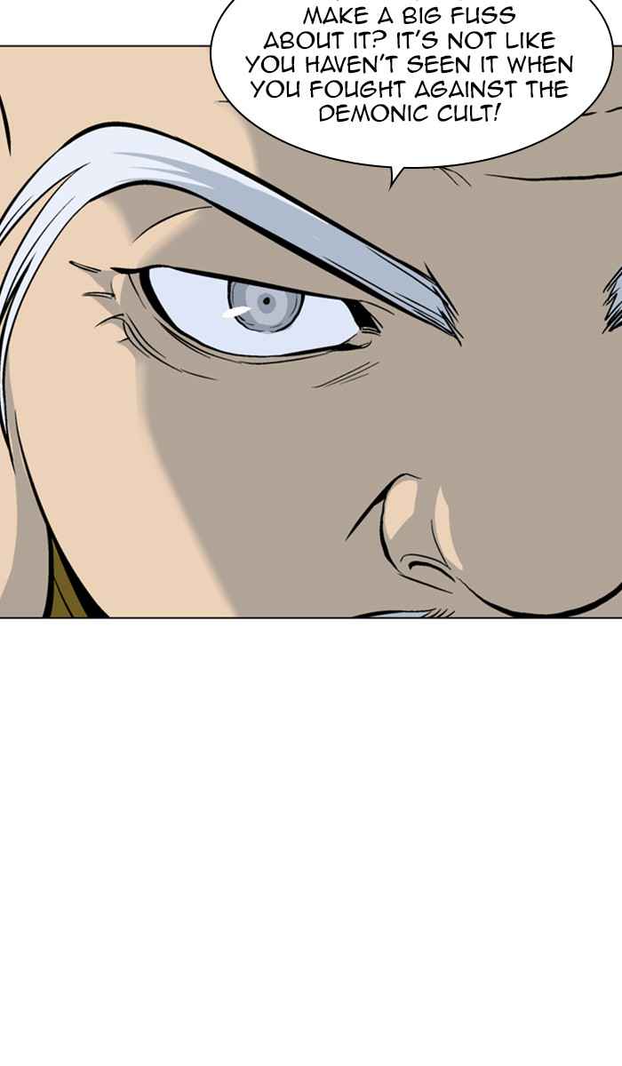 Gosu (The Master) Chap 151 - Next Chap 152