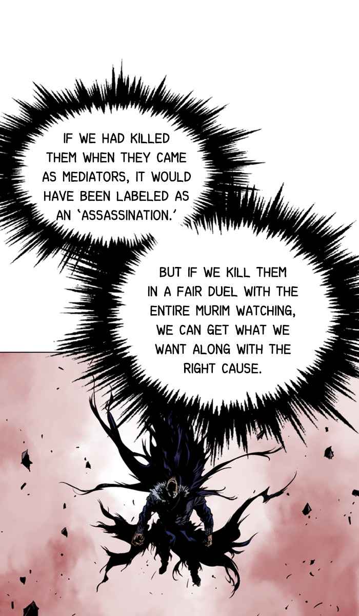 Gosu (The Master) Chap 151 - Next Chap 152