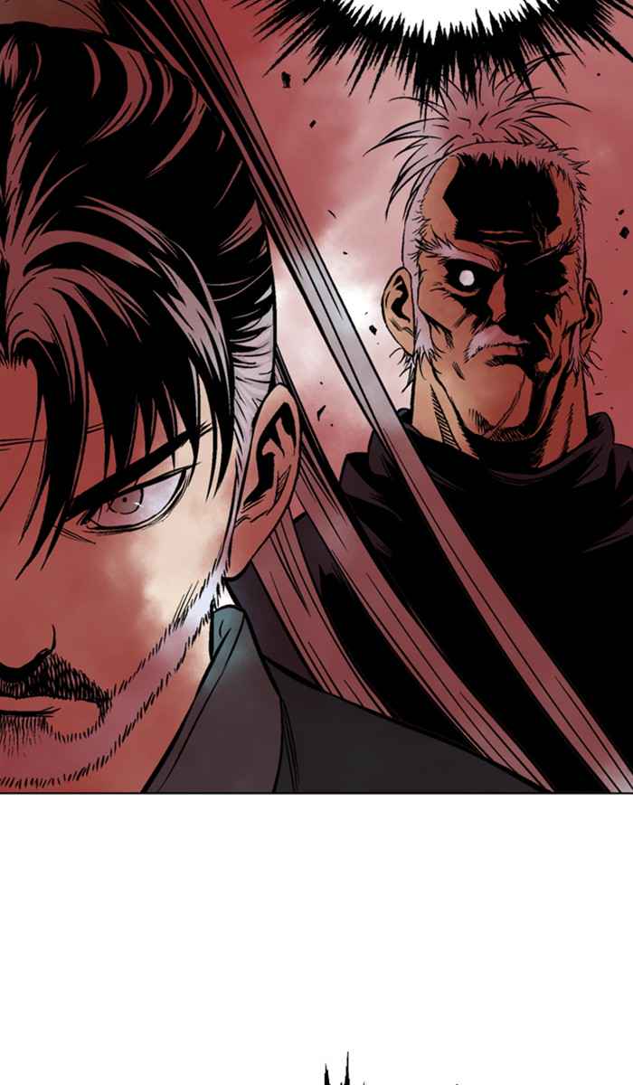 Gosu (The Master) Chap 151 - Next Chap 152