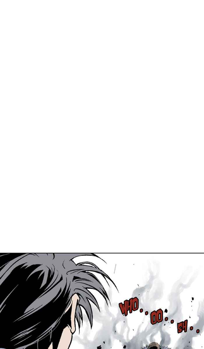 Gosu (The Master) Chap 151 - Next Chap 152