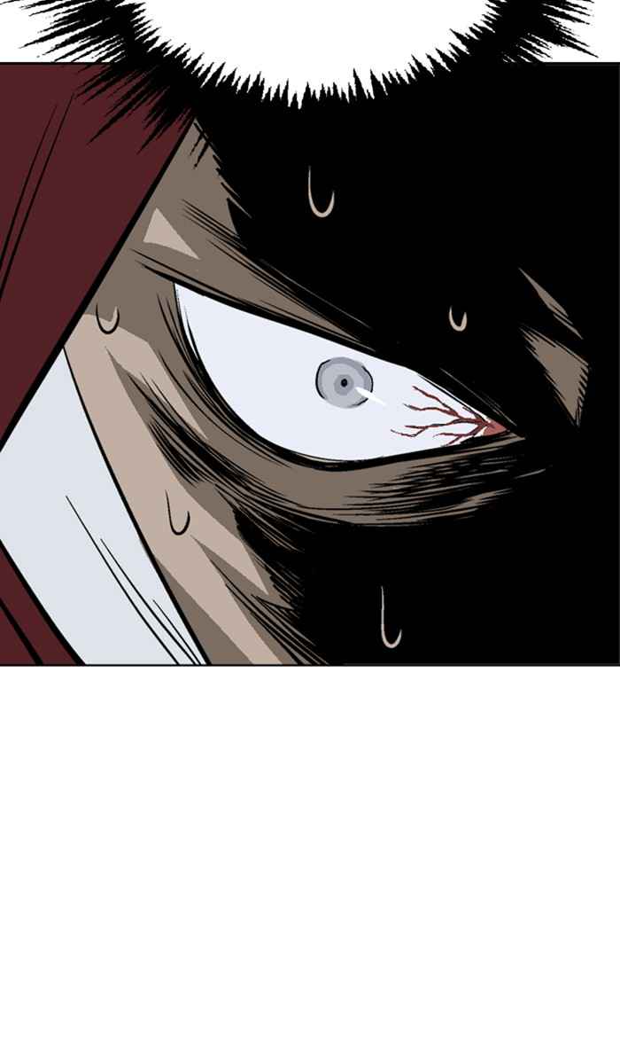 Gosu (The Master) Chap 151 - Next Chap 152