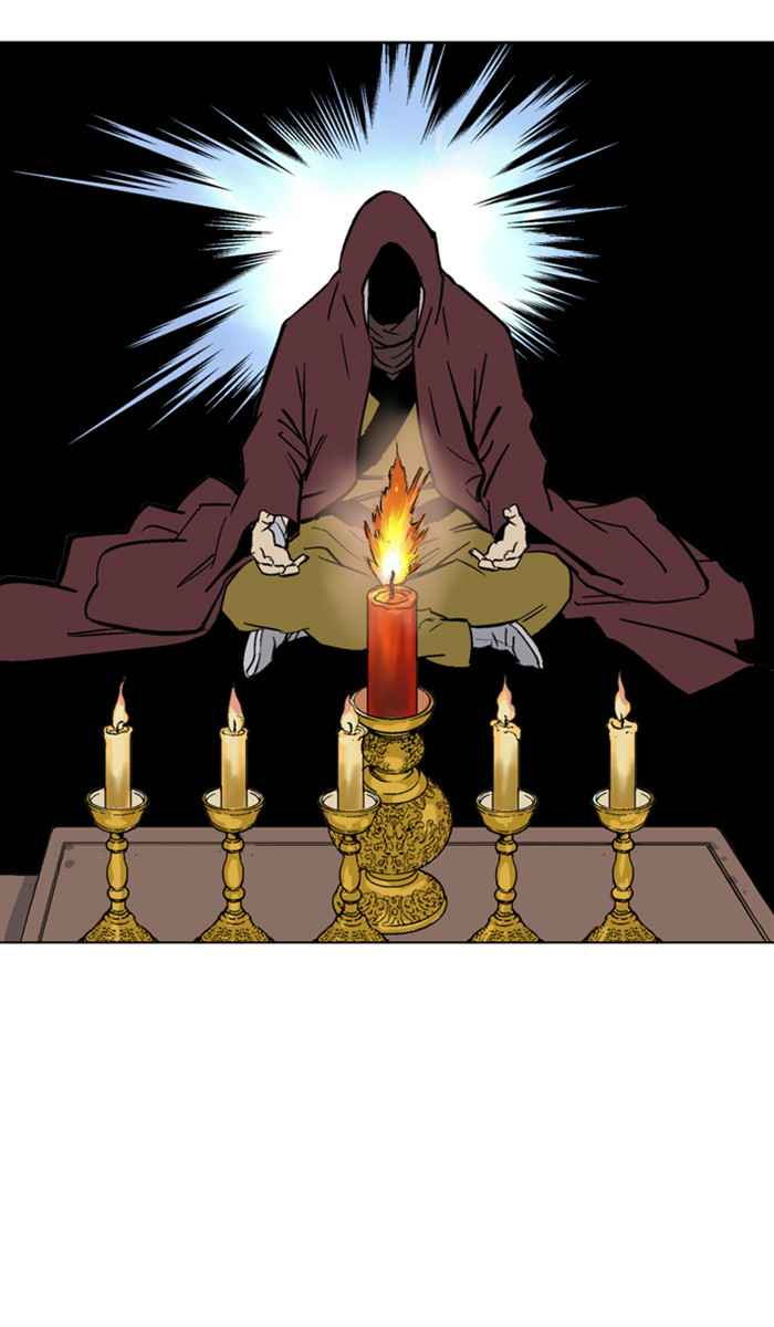 Gosu (The Master) Chap 151 - Next Chap 152