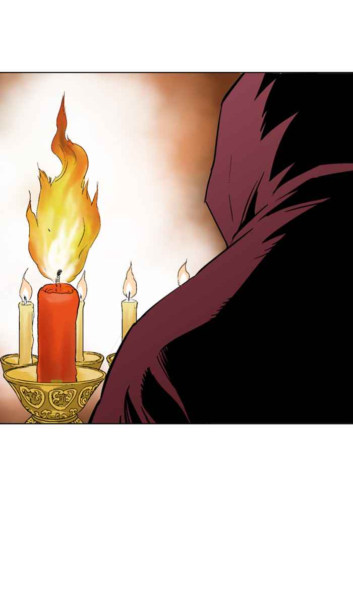 Gosu (The Master) Chap 151 - Next Chap 152