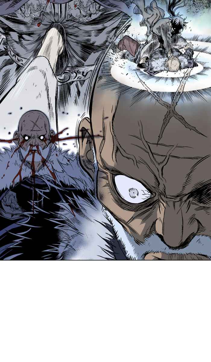 Gosu (The Master) Chap 151 - Next Chap 152