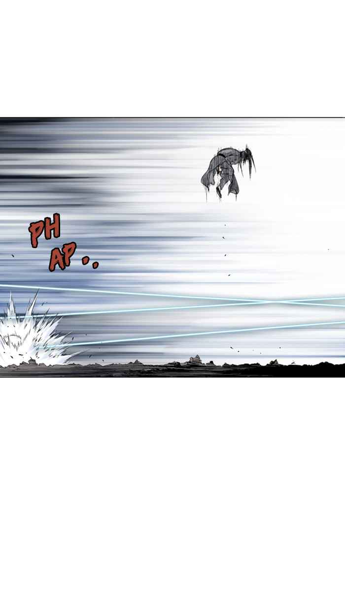 Gosu (The Master) Chap 151 - Next Chap 152