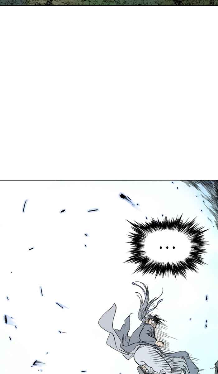 Gosu (The Master) Chap 151 - Next Chap 152