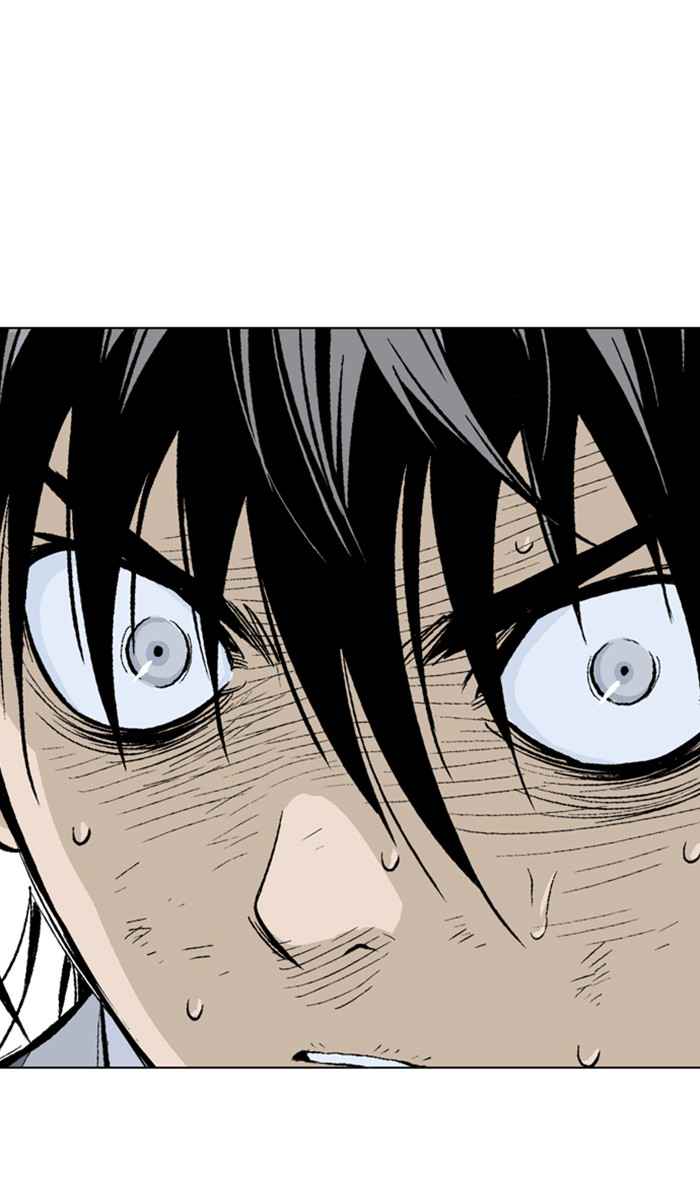 Gosu (The Master) Chap 151 - Next Chap 152