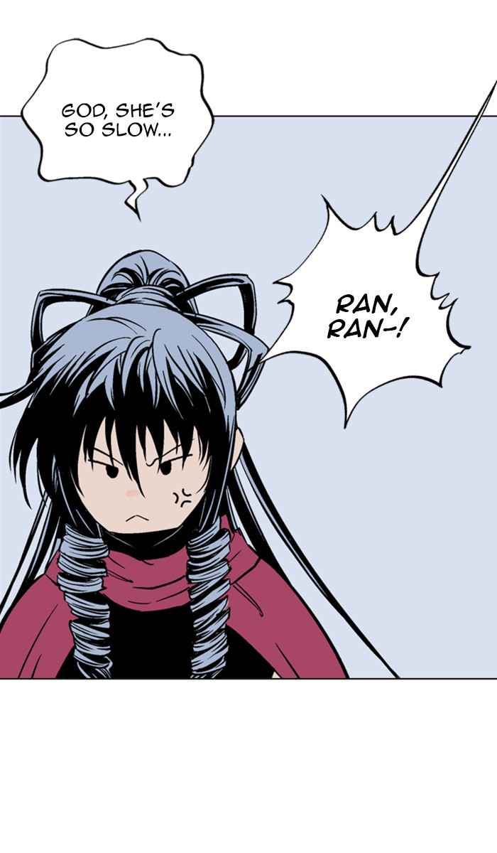 Gosu (The Master) Chap 154 - Next Chap 155