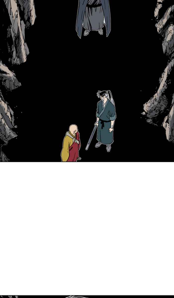 Gosu (The Master) Chap 154 - Next Chap 155