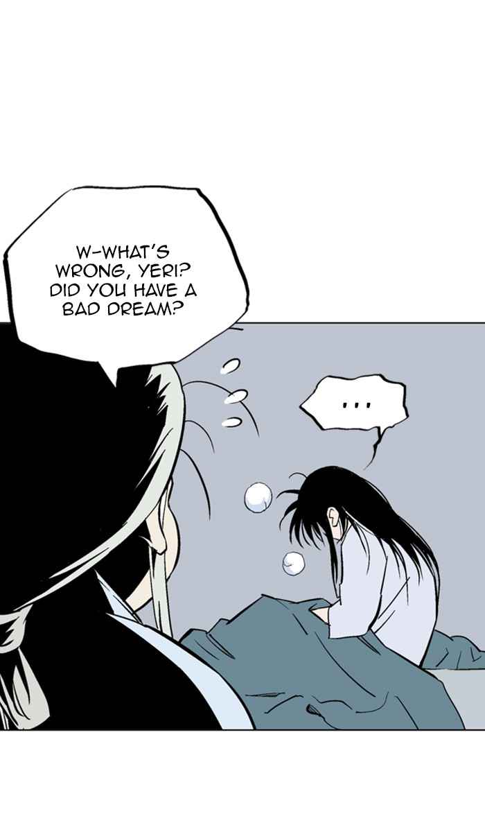 Gosu (The Master) Chap 154 - Next Chap 155