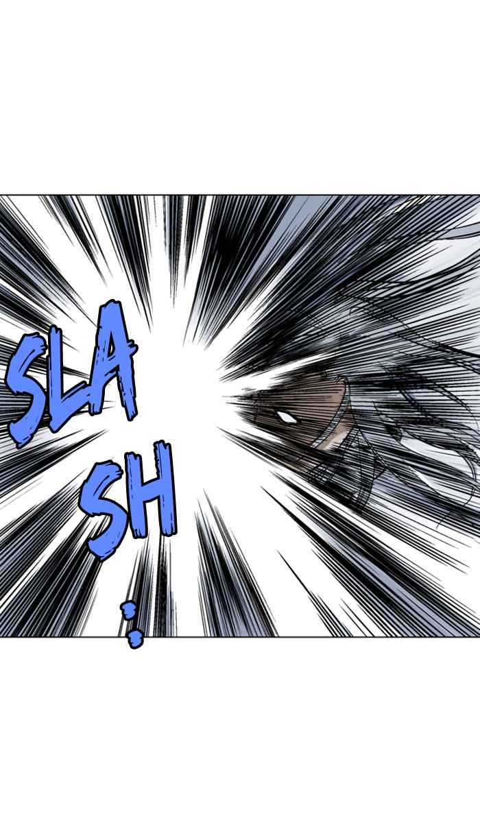 Gosu (The Master) Chap 154 - Next Chap 155