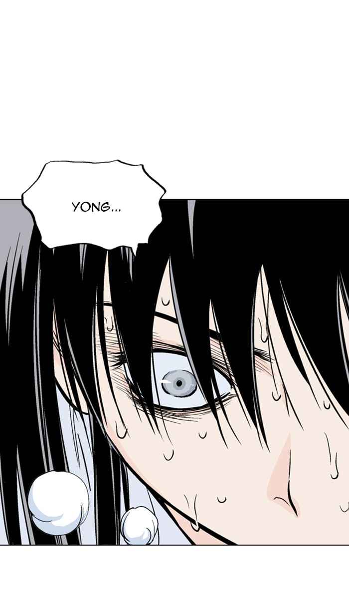 Gosu (The Master) Chap 154 - Next Chap 155