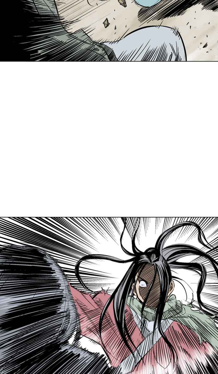 Gosu (The Master) Chap 154 - Next Chap 155