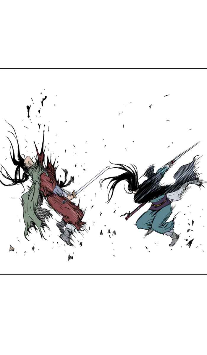 Gosu (The Master) Chap 154 - Next Chap 155