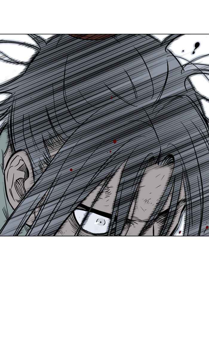 Gosu (The Master) Chap 154 - Next Chap 155