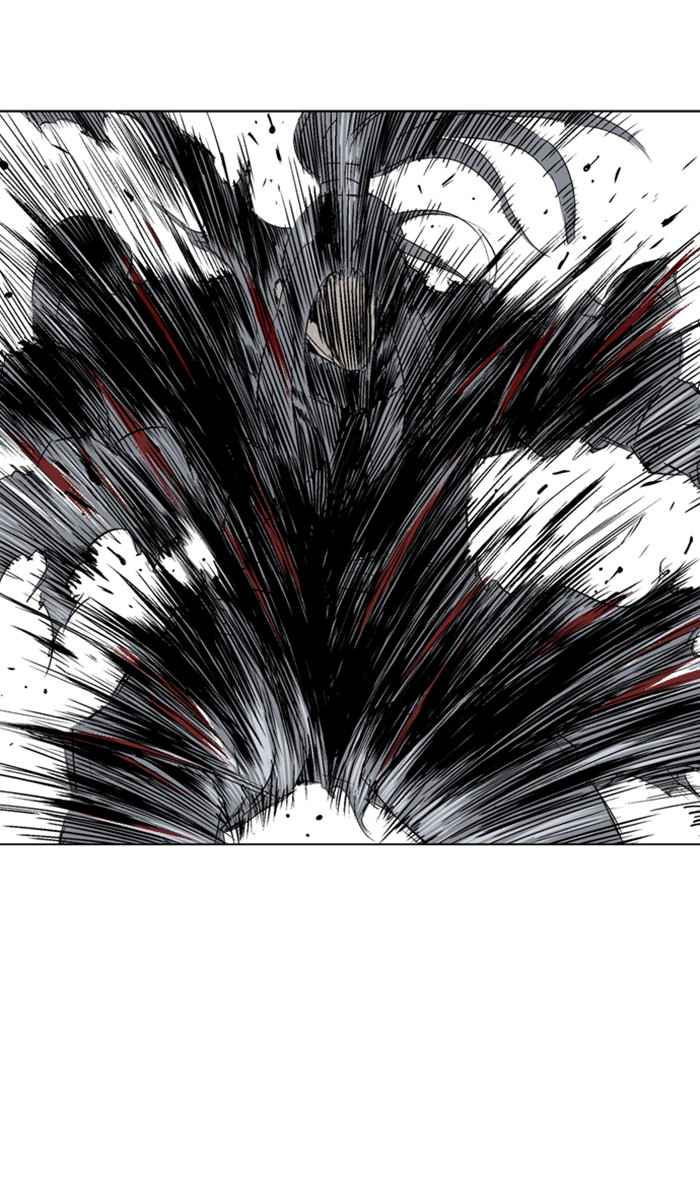 Gosu (The Master) Chap 154 - Next Chap 155