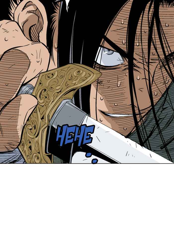 Gosu (The Master) Chap 154 - Next Chap 155