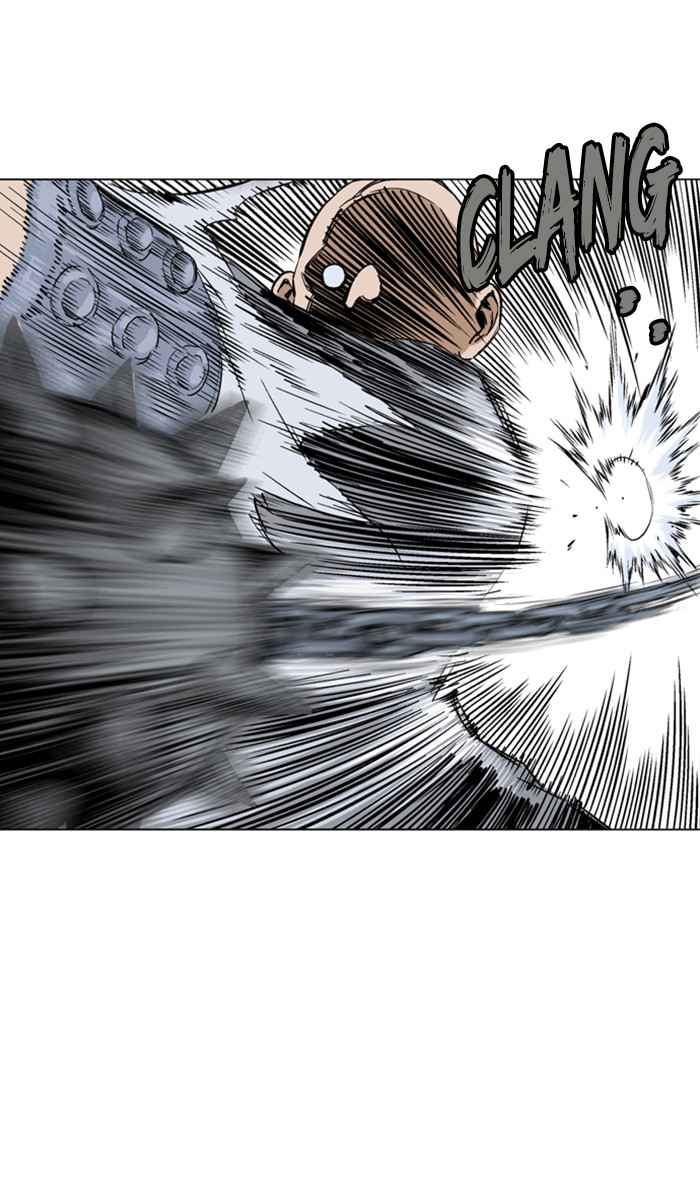 Gosu (The Master) Chap 155 - Next Chap 156