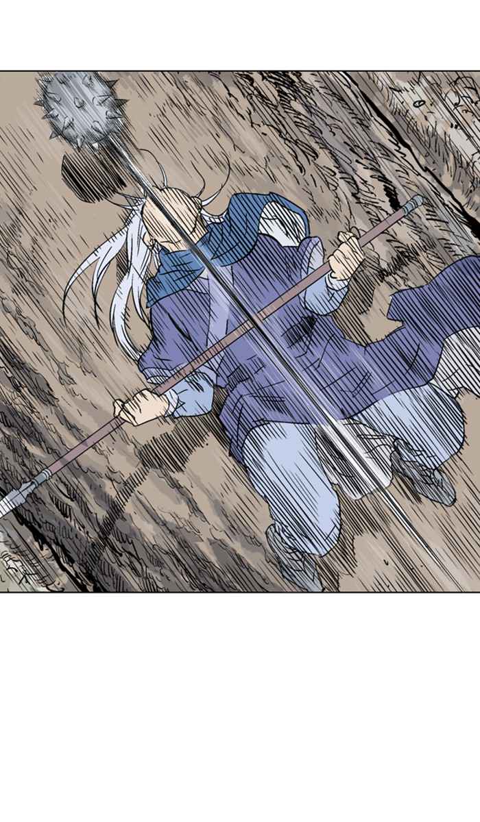 Gosu (The Master) Chap 155 - Next Chap 156