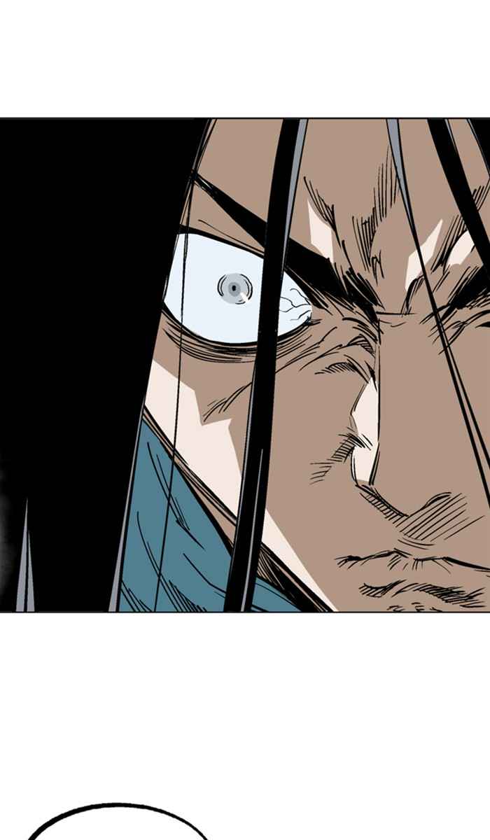 Gosu (The Master) Chap 155 - Next Chap 156