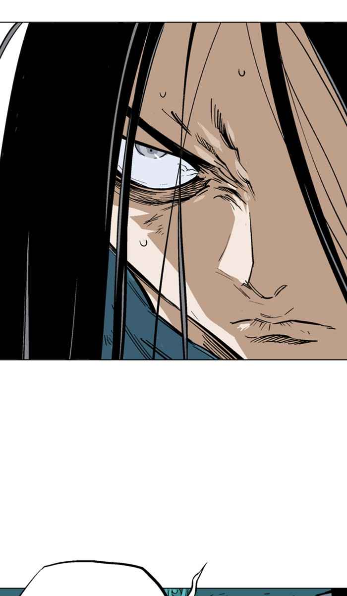 Gosu (The Master) Chap 155 - Next Chap 156